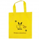 Textilní taška s kočkou Lavennis - žlutá